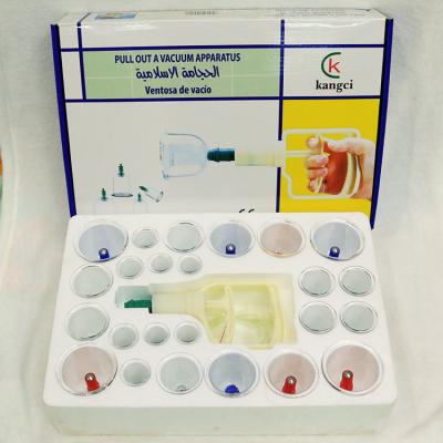 China Body Cupping Set Magnetic Pull Out Vacuum Apparatus 24 Cups Cupping for sale