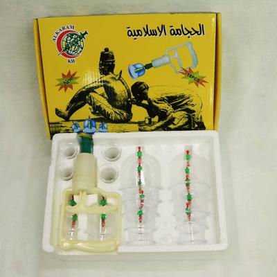 China Body 18 Cups Cupping Set Pull Out Vacuum Apparatus Cupping Arabic Hijama Box for sale