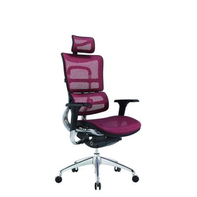 China High Back Mesh Office Computer Desk Chair Modern (Adjustable Comfortable Patent Size) for sale