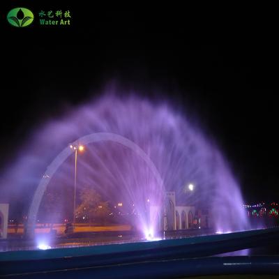 China Modern Free Design Water Curtain Cinema Water Screen Fountain For Projection 3D Hologram for sale