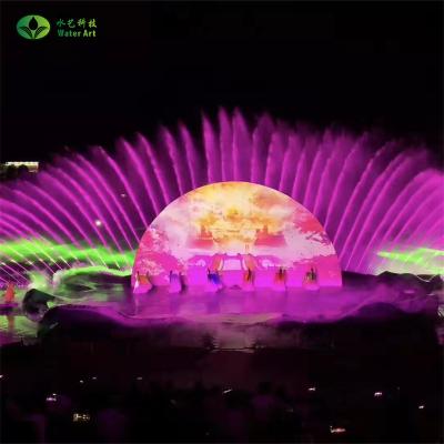 China Modern Free Design Water Curtain Film Water Screen Fountain Water Screen Projection for sale