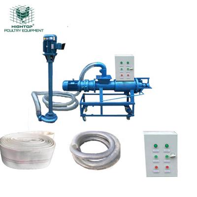 China Duck Poultry Chicken Solid-Liquid Separator Multifunctional Fertilizer Cow Pig Farms Sheep Dewatering Machine for sale