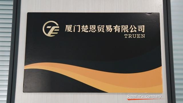 Verified China supplier - Xiamen Truen Trading Co., Ltd.