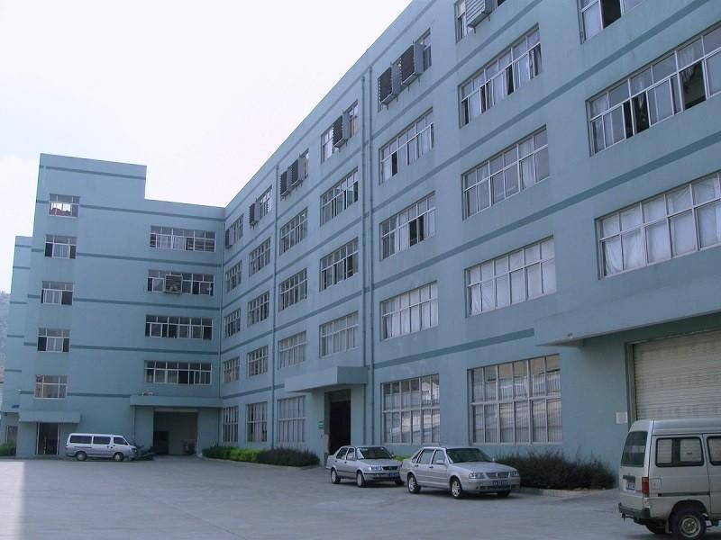 Fournisseur chinois vérifié - Ningbo Shengsheng Commodity Co., Ltd.