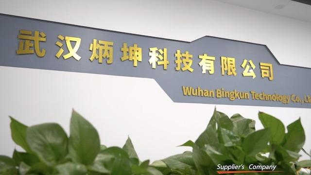 Verified China supplier - Wuhan Bingkun Technology Co., Ltd.