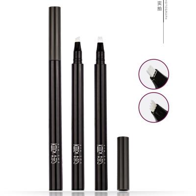 China Cosmetic factory direct imported four-fork eyeliner eyebrow pencil packaging materials and logo can be customized eyeliner empty tube for sale