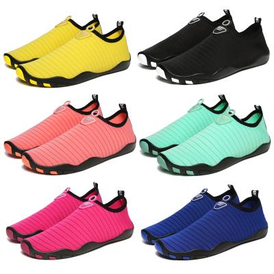 China Wholesale Fashion Trend Men Women Kids Water Cheap Heighten Shoes Aqua Lightweight Anti-skid High Quality Unisex Shoes for sale