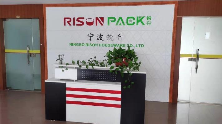 Verified China supplier - Ningbo Rison Houseware Co., Ltd.