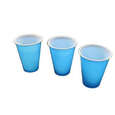 China PP Disposable Drinking Cup 7OZ Disposable Plastic Water Drink Cup for sale