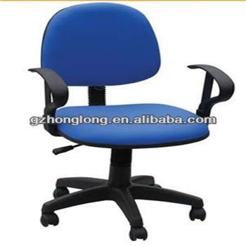 China Eloquent Ergonomic Lift Chair Modway Office Chair HL-103 for sale