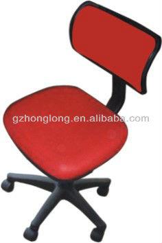 China Wholesale Lift Chair Lift Chair HL-C053 for sale