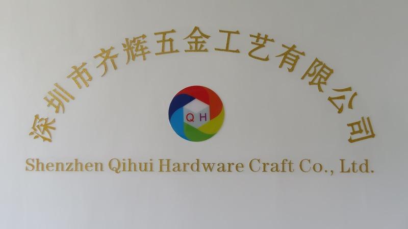 Verified China supplier - Shenzhen Qihui Hardware Craft Co., Ltd.