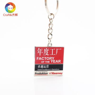 China Metal Custom annual factory key chain enamel keychain Metal key chain promotional keychain logo key chain keychain for sale