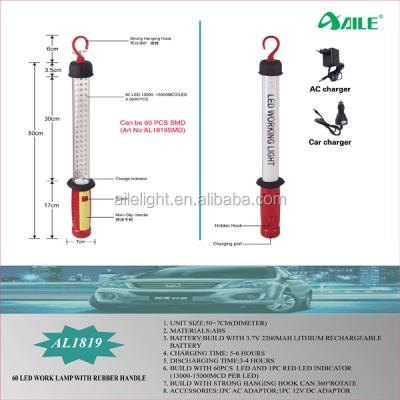 China ABS Auto Accessory 60 LED Magnetic Inspection Light AL1819 Work for sale