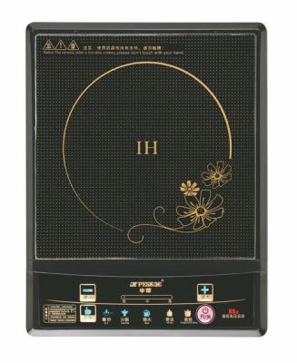 China Household Low Price Practical Electric Induction Cooker for sale