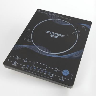 China Plastic Induction Cooker Vs Infrared Cooker for sale