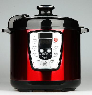 China Household Painting Gold Multi Cookers Multifunctional Electric Pressure Cooker for sale