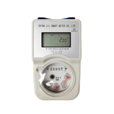 China Multi jet, dry and brass body, smart prepaid water meter with IC card, class B, IP68, IC card prepaid water ISO meter for sale