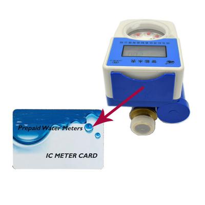 China Card Prepaid Smart Water Meter IC Card Prepaid Water Meter for sale