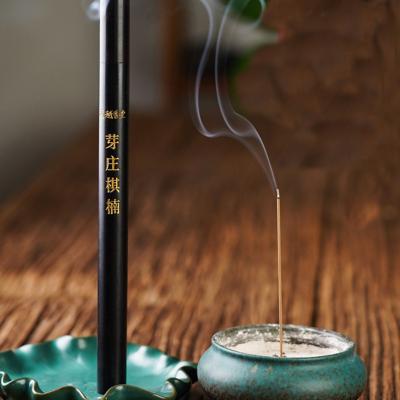 China Sandalwood Incense Stick Aquilaria Crassna Censer Essence Aromatherapy Aroma Fragrance Burn Bakhoor Bukhoor Aromatic Sticks for sale