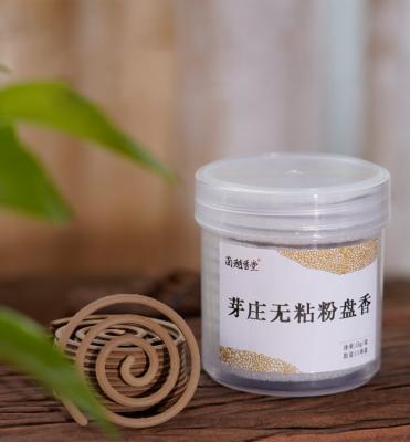 China Agarwood / Sandalwood Coil Incense Premium Grade 100% Natural Incienso Agarbatti Agarwood Home Censer Fragrance Wood Loves Incense for sale