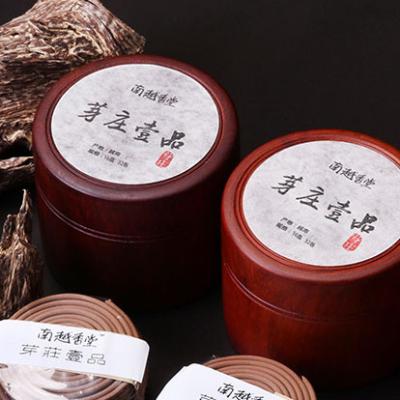 China Agarwood/Sandalwood Coil Incense 4 Hour Vietnamse Aromatherapy Aroma Fragrance Scent Natural Bukhoor Bakhoor Oud Coils for sale