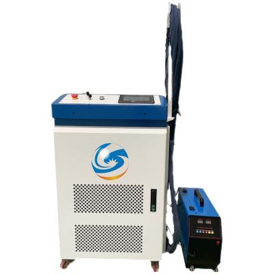 China Hotels China Factory Direct Sales Fiber Laser Welding Machine Handheld Laser Welding Machine USED for sale