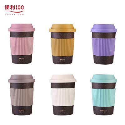 China Wholesale Custom Sustainable Coffee Coffee Grounds Matte Reusable Double Walled Travel Portable Coffee Mug for sale