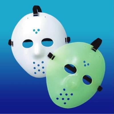 China Halloween PP Hockey Mask for sale