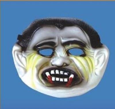 China Halloween PVC Dracula Mask for sale