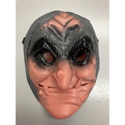 China Halloween PVC PVC Witch Mask for sale