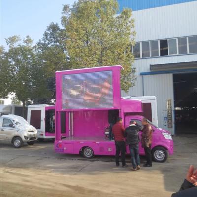 China Hot Sale China Small Outdoor Performance Truck Led Advertising Truck CLW5046XXCB4 for sale