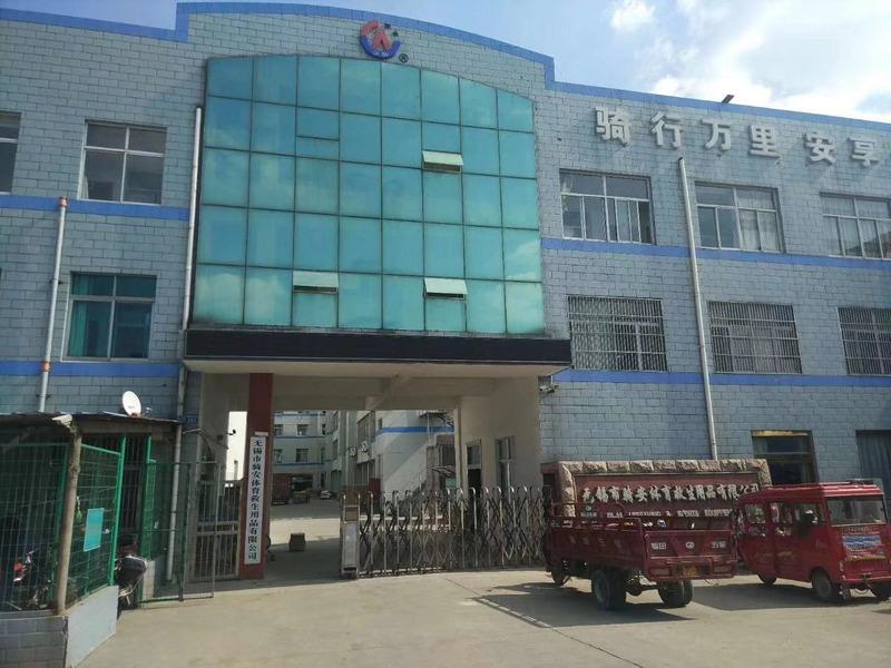 Verified China supplier - JHQ New Material Technology Co., Ltd.