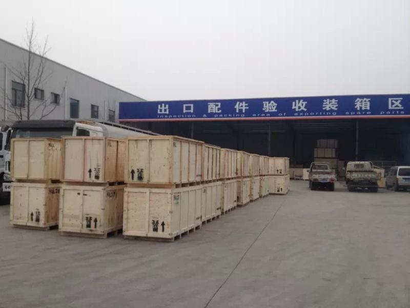 Verified China supplier - Chinamach Industry Co.,Ltd