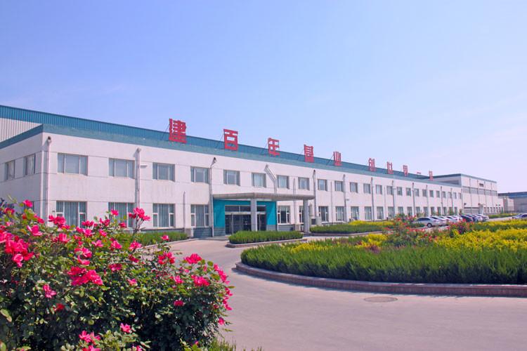 Verified China supplier - Chinamach Industry Co.,Ltd