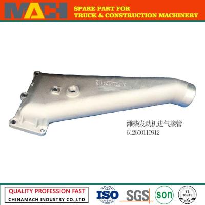 China Intake connection pipe for weichai engine /sdlg/xcmg/liugong/SHANTUI 612600110912 for sale