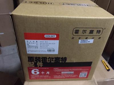 China TURBOCHARGER VG1560118229  for HOWO TRUCK SPARE  PARTS HOLSET BRAND HX50 for sale