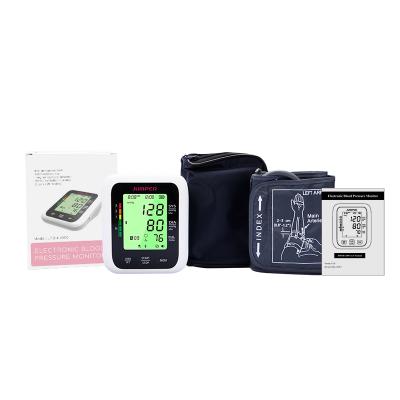 Κίνα 2021 Plastic NEW Home Automatic Electronic Sphygmomanometer Arm Digital Blood Pressure Monitor προς πώληση