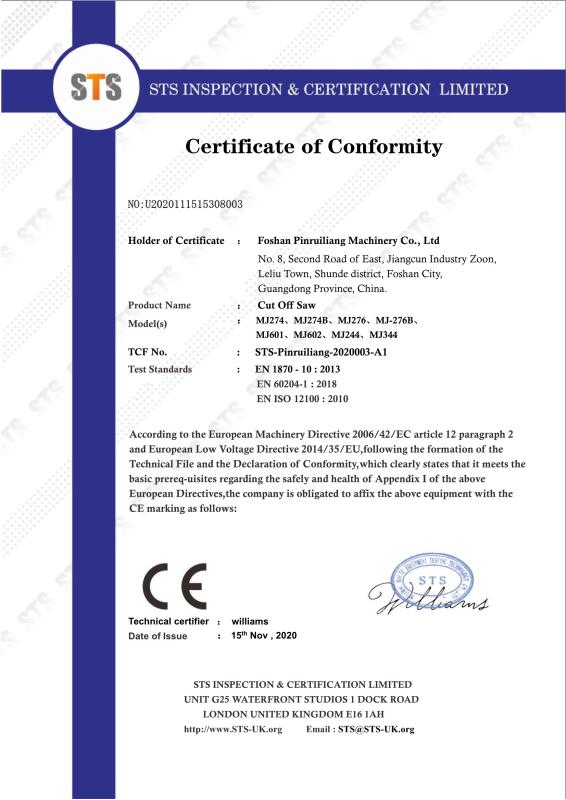 CE - Foshan Pinruiliang Machinery Co., Ltd.