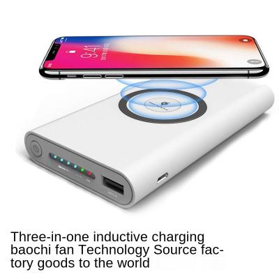 China Multi-U low temperature output port polymer deep optimized version Three-in-One wireless power bank mobile power 10000 mA for sale