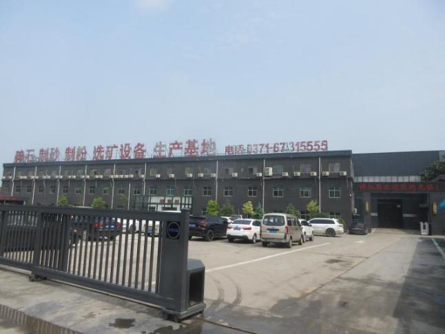 Verified China supplier - Zhengzhou Shibo Machinery Manufacturing Co., Ltd.