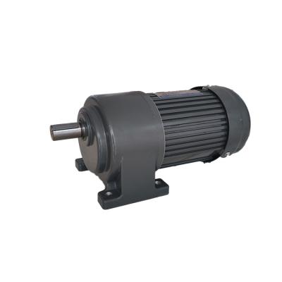 China Totally Enclosed Gear reducer motor single-phase motor CH CV 28 400w variable frequency adjustable speed motor for sale