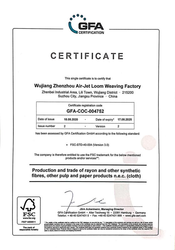 FSC - WUJIANG ZHENZHOU AIR-JET LOOM WEAVING FACTORY