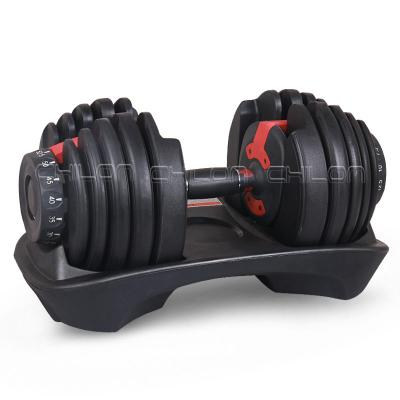 China Dropshipping Wholesale 24kg 52.5lb Home Fitness Equipment Adjustable Use Dumbbell Set for sale