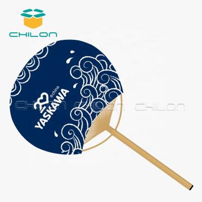 China Europe Customized Elegant Round Hand Bamboo Paper Fan As A Gift for sale