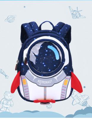 China Astronaut Anti-lost Anti-theft Cartoon Kids Kindergarten School Bag Child Backpack for sale