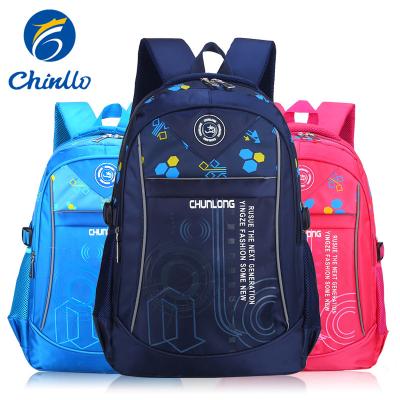 China Cheap RFID Polyester Large Capacity Student School Backpack Kids Primary School Bag for sale