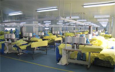 Verifizierter China-Lieferant - HUBEI SAFETY PROTECTIVE PRODUCTS CO.,LTD(WUHAN BRANCH)