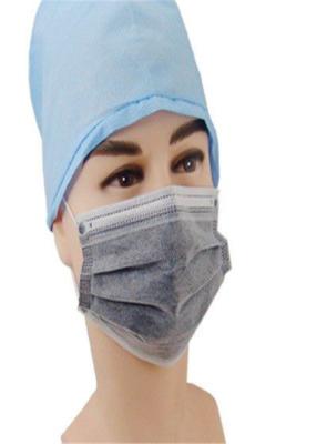 Cina 4 strati della maschera eliminabile, PM2.5 della bocca hanno attivato la maschera del carbonio con Earloop in vendita