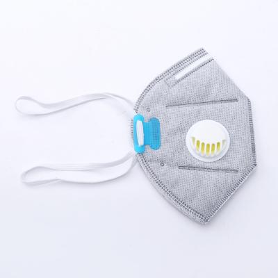 China Comfortable FFP2 Personal Cotton Face Mask Folded Flat Protective Face Mask for sale